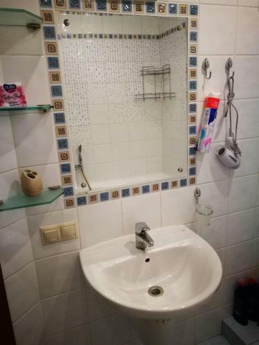 Apartamento "a&v-pushkinskaj"