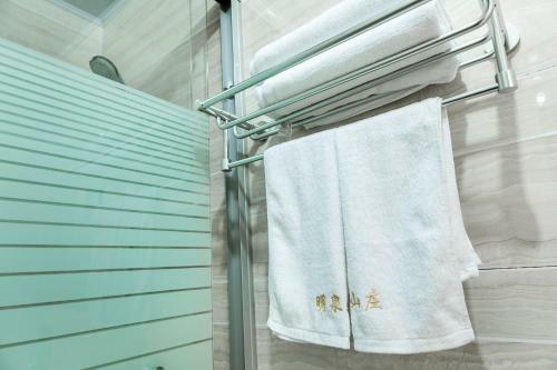 Agroturismo Anji Mingquan Hotel