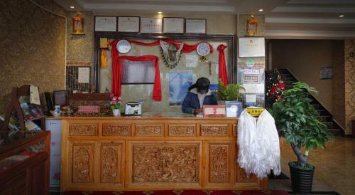 Pin Song Chu Hotel