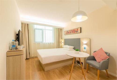 Hanting Hotel Zhengzhou Dengfeng Songyang Shuyuan