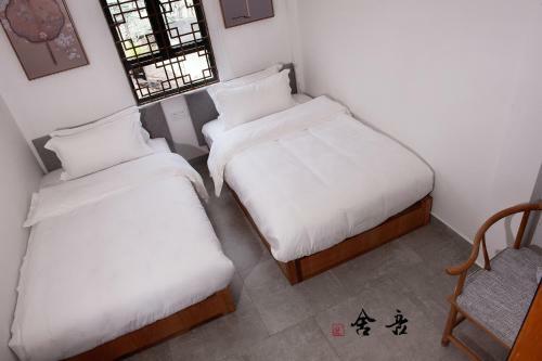 Hostal My Place Guesthouse