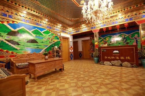 Hotel Shengdi Yingxiang Cultural Theme Hostel