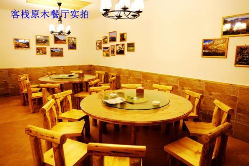 Hotel Shengdi Yingxiang Cultural Theme Hostel