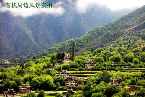 Hotel Shengdi Yingxiang Cultural Theme Hostel