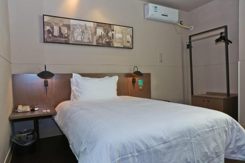 Hotel Jinjiang Inn Tianjin Dongli Development Zone