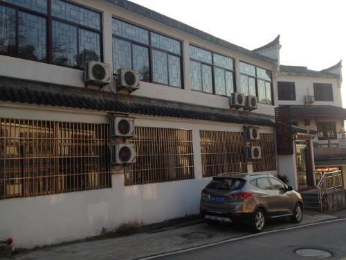Posada Jiuhuashan Rainbow Inn