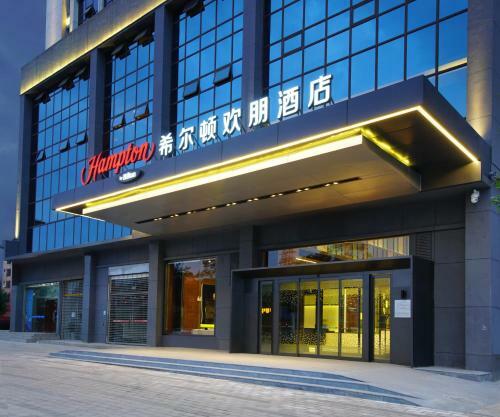 Hampton By Hilton Qujin Hotel