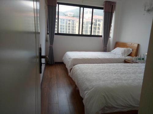 Zixing Fog Love Hostel