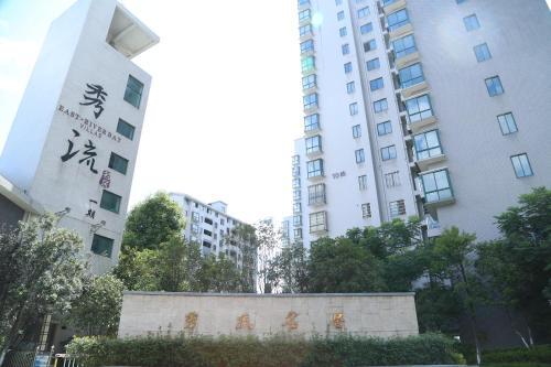 Zixing Fog Love Hostel