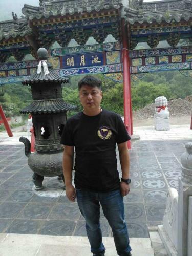 Hotel Miaoqu Inn Wutaishan