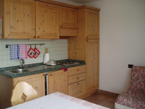 Apartamento Giongo Residence
