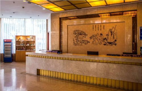 Hotel Elan Xinghua Fengshou Road