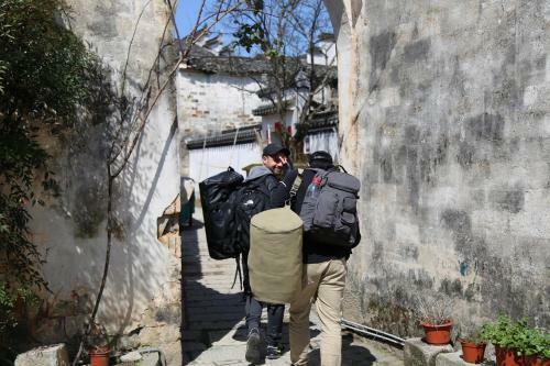 Hostal Qingheyue Inn