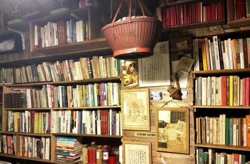 Hostal Qingheyue Inn