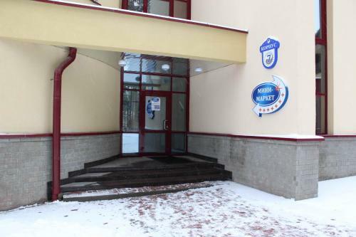 Sanatoriy Ozerniy