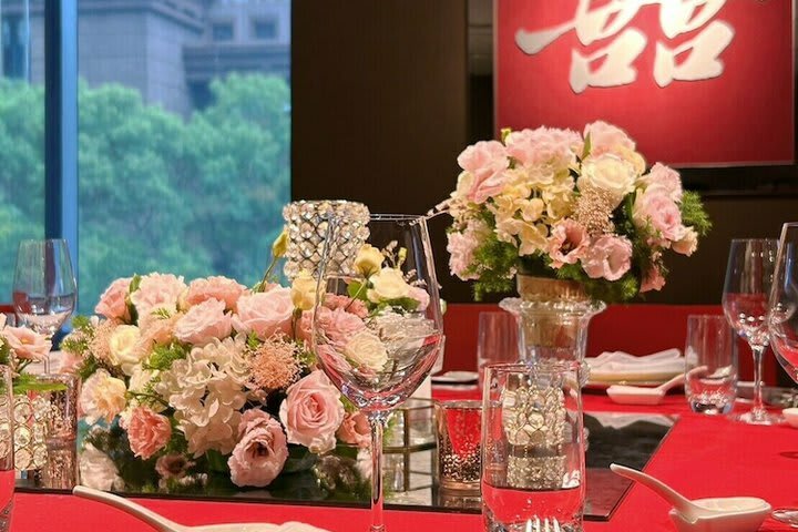 Hotel Le Meridien Taipei