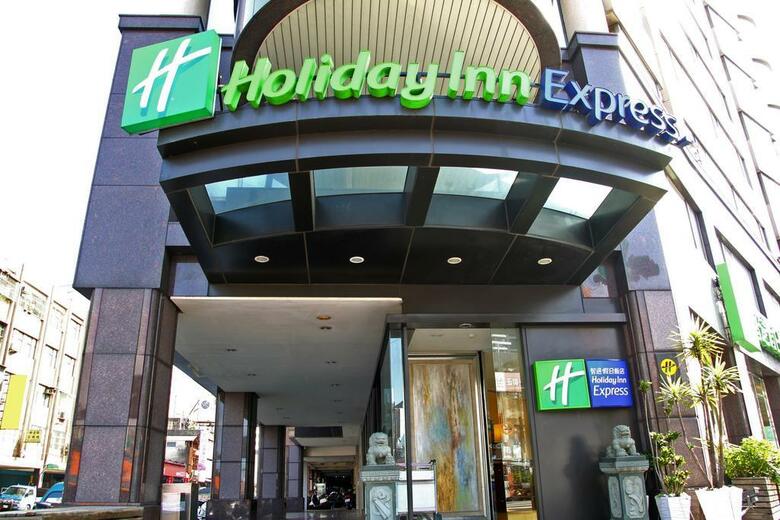 Hotel Holiday Inn Express Taoyuan