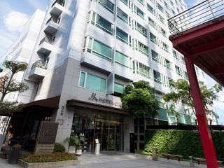 Hotel Boutique Home