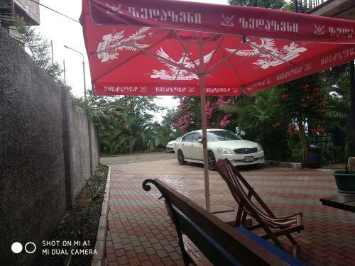 Hostal Giga Guest House