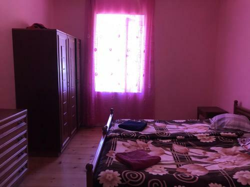 Hostal Guest House Mariam