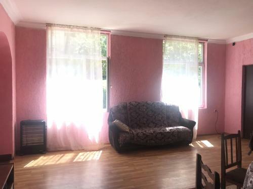 Hostal Guest House Mariam