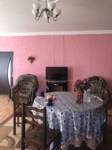 Hostal Guest House Mariam