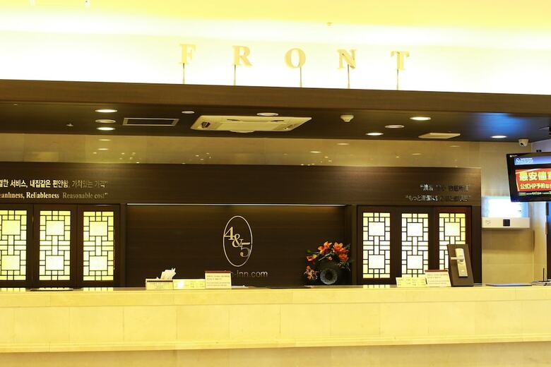 Hotel Toyoko Inn Daejeon Government Complex