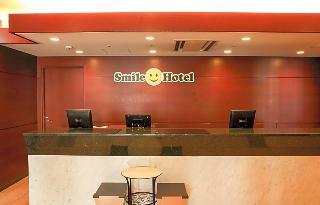 Smile Hotel Nagoya Sakae