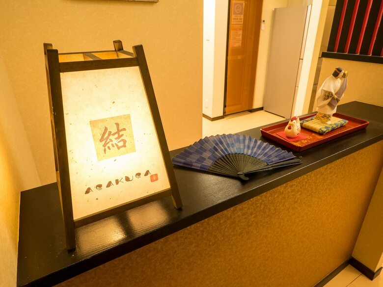 Apartamentos Coto Tokyo Yui Asakusa