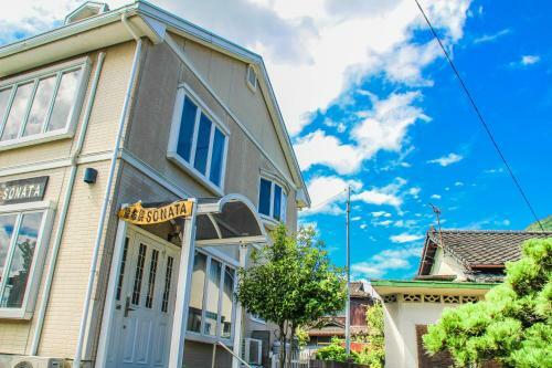 Hostal Yufuin Sonata