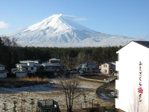 Hotel Fujizakurainn
