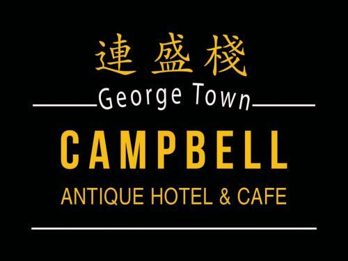 Campbell Antique Hotel & Cafe