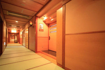 Hotel Hoshokaku