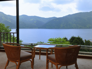 Hotel Ryuguden