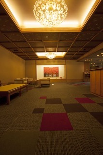 Hotel Ryuguden