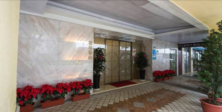 Taipei Lotty Hotel