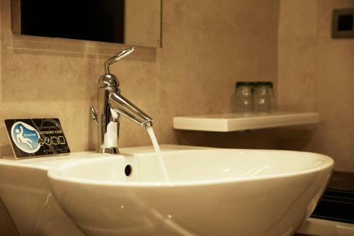 Beauty Hotels - Roumei Boutique