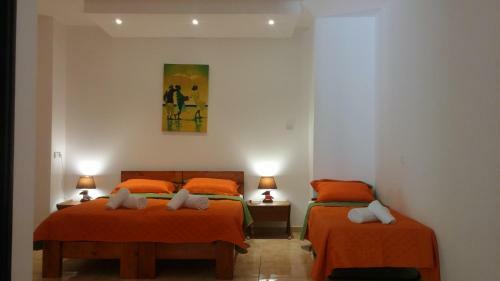 Hostal Rosana Guest House