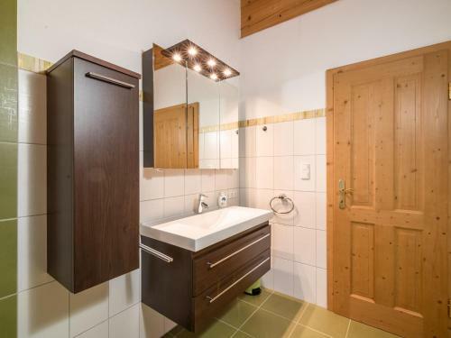 Apartment Koglbauer 2