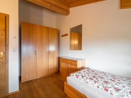 Apartment Koglbauer 2