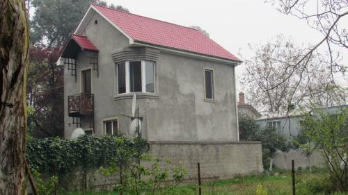 House Aromatic