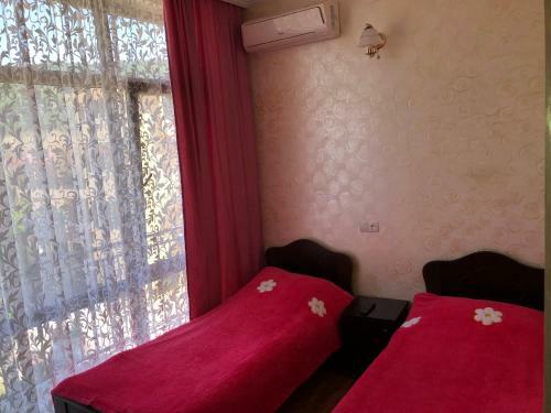 Hostal Guest House Zura