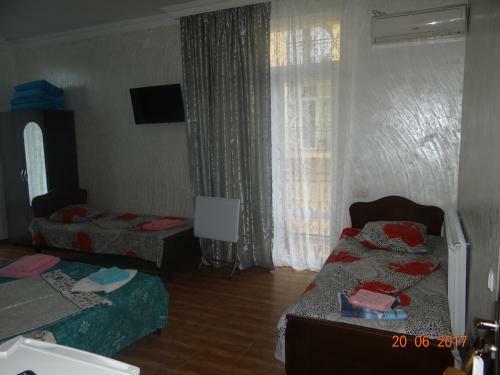 Hostal Guest House Zura