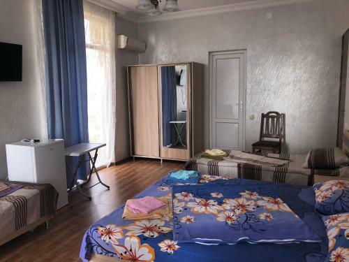 Hostal Guest House Zura