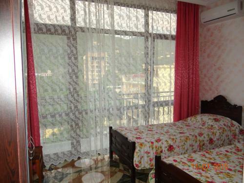 Hostal Guest House Zura