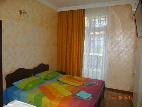 Hostal Guest House Zura