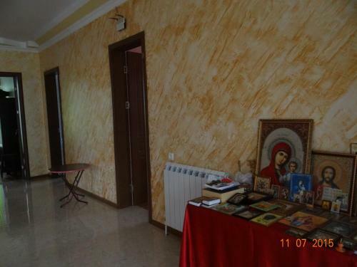 Hostal Guest House Zura