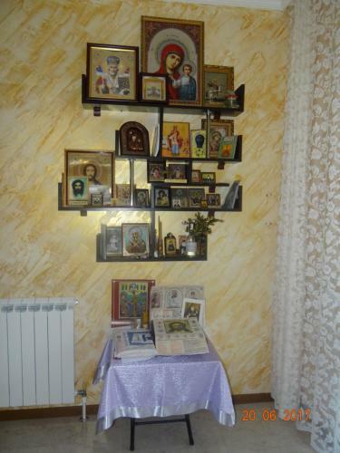Hostal Guest House Zura