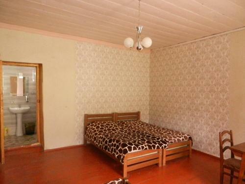 Hostal Guest House Katia