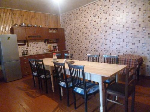 Hostal Guest House Gabo